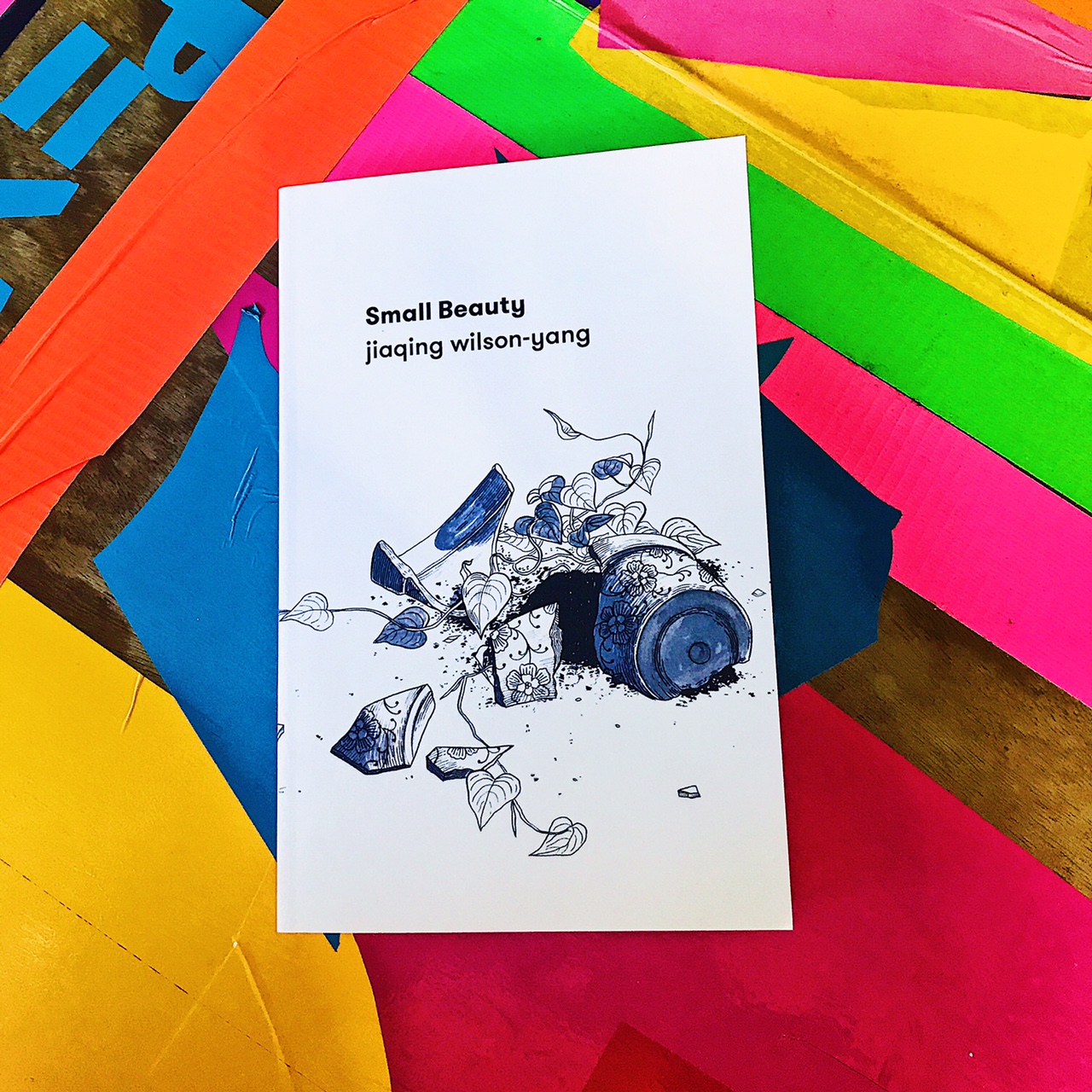 Out now: Small Beauty by jiaqing wilson-yang